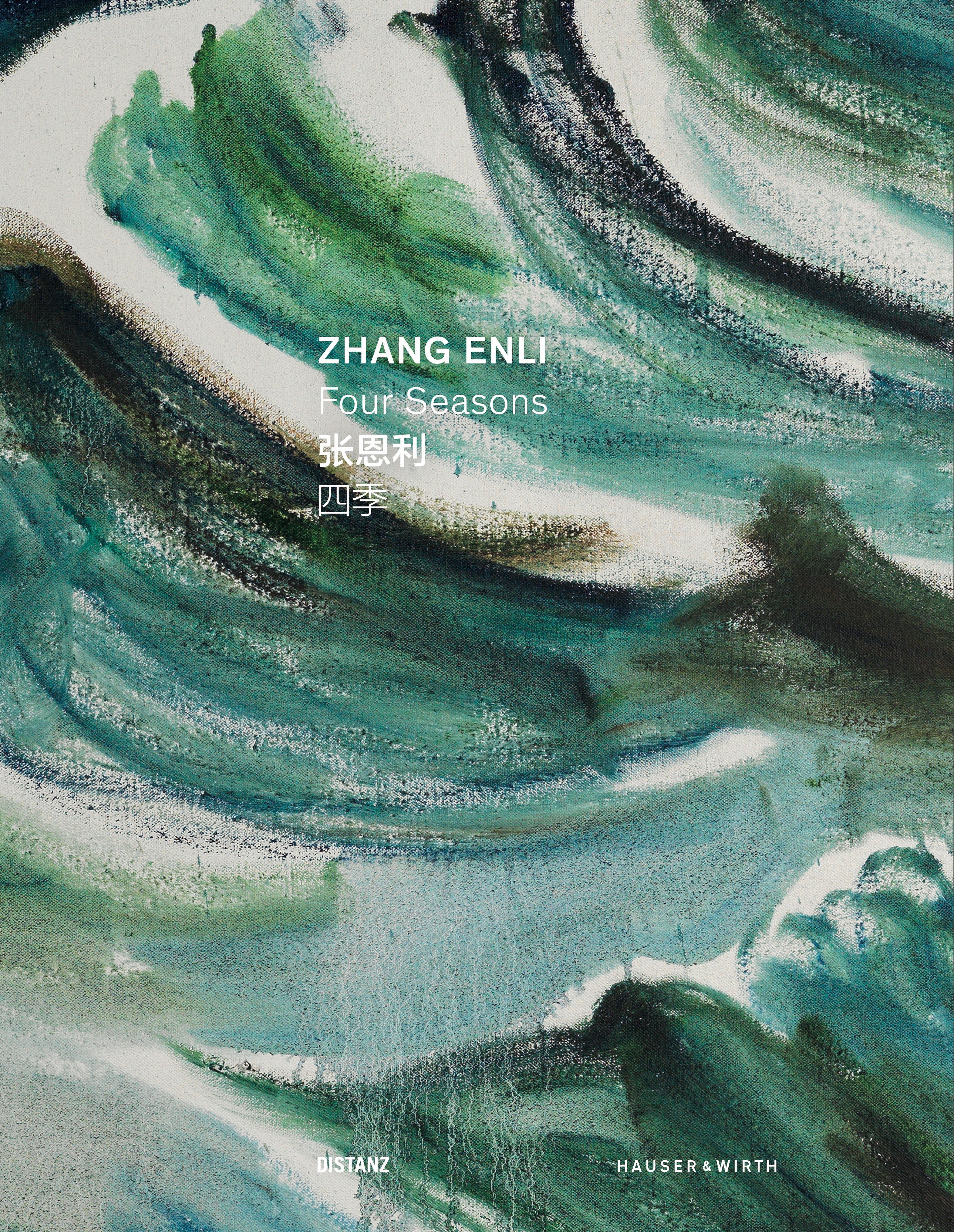 Buchcover Four Seasons