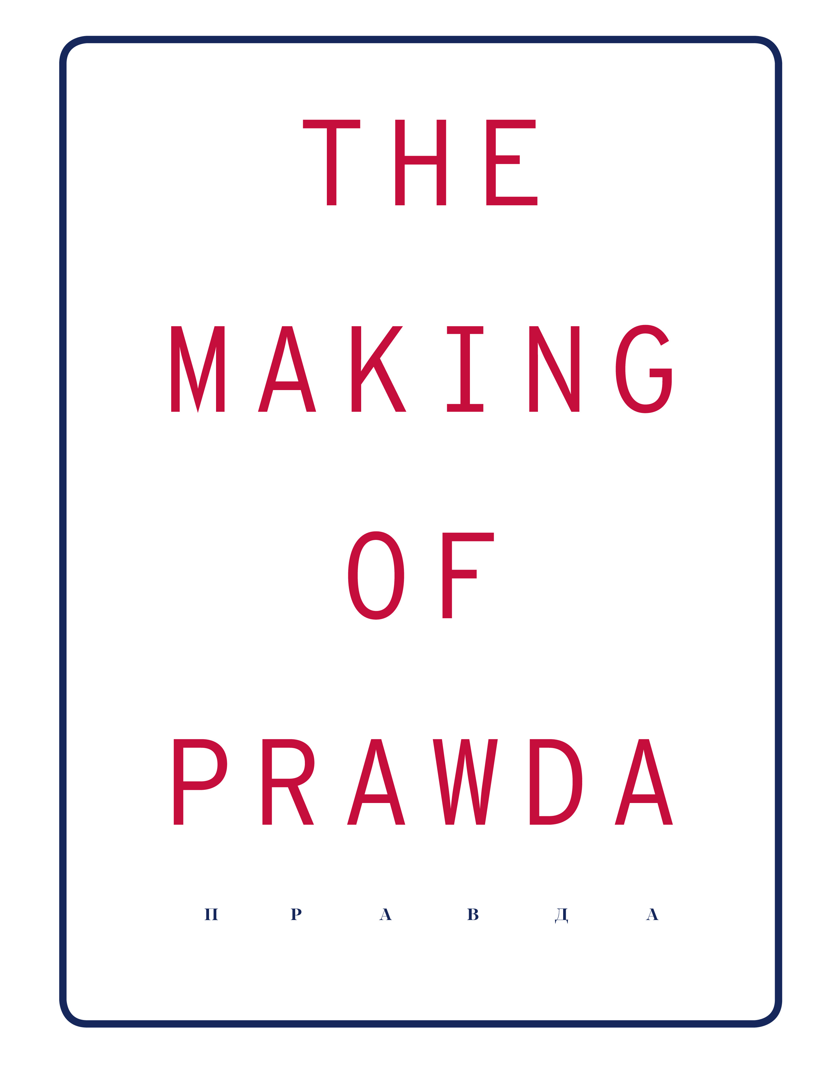Buchcover The Making of Prawda
